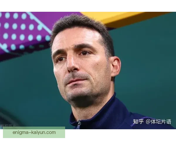 斯卡洛尼与阿尔瓦雷斯携手助力球队，迎来备战重要赛事的良好状态