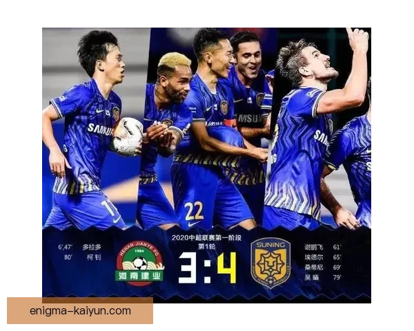 恩德里克攻势多样性持续提升，备受球迷关注