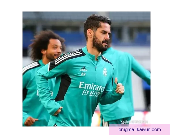 伊斯科近期比赛状态稳定，展现出良好的竞技水平与竞争力增强趋势。