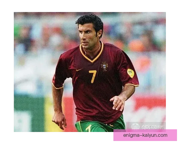 菲戈盘带风格的独特之处与现代足球的演变趋势相辅相成